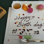 レストランいしだ - メッセージ付デザート（プラチナランチコース）