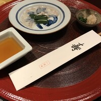 八勝館 - 