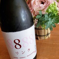 和田倉 - リンク8888