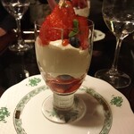 銀座うかい亭 - 