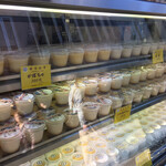 クラフト プリン プラント 鎌倉店 Craft Pudding Plant 鎌倉 スイーツ その他 食べログ クラフト プリン プラント 鎌倉店 Craft Pudding Plant 鎌倉 スイーツ その他 食べログ