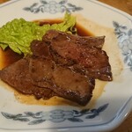 居酒屋　葉牡丹 - 鯨照り焼き