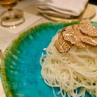 CINA New Modern Chinese - 