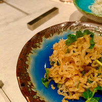 CINA New Modern Chinese - 