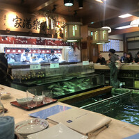 博多料亭 稚加榮 - 