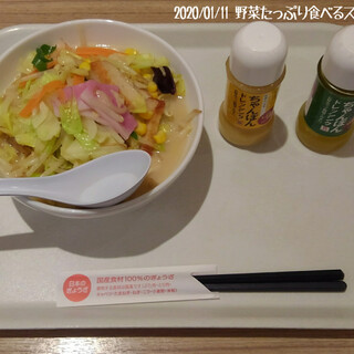 京阪百貨店くずはモール店内でおすすめのグルメ情報をご紹介 食べログ