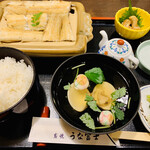 炭焼うな富士 - 