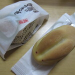 Kotobuki Seika Misasa Shiten - 白兔