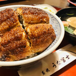 炭焼うな富士 - 