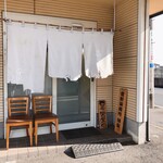 きくや - 㐂九家