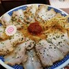 からみそラーメン ふくろう 本店