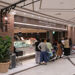 メゾンカイザー - "メゾンカイザー 池袋サンシャイン店"の外観。