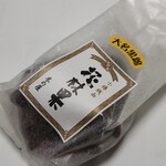 花林果 - 大名黒錦かりんとう(245円)です。