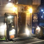 ラーメンBAR やきそばー HIT - お店☆少し遠目から…