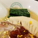 麺屋 六感堂 - おめで鯛白湯ラーメン（白味噌仕立て）