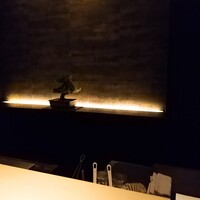 中目黒 いぐち 本店 - 