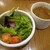 Toasty's - 料理写真:ランチｾｯﾄ：サラダ＆スープ