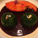 ガストロノミー ジョエル・ロブション - 