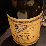 ガストロノミー ジョエル・ロブション - 