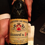 ガストロノミー ジョエル・ロブション - 