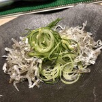 Sushidokoro Ginza Fukusuke - 