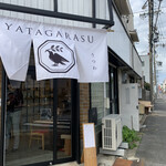 YATAGARASU - 