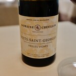 ラ クレリエール - ロベール・シュヴィヨン ニュイ・サン・ジョルジュ・ヴィエイユ・ヴィーニュ。