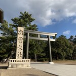 そば処 田中屋 - 出雲大社。