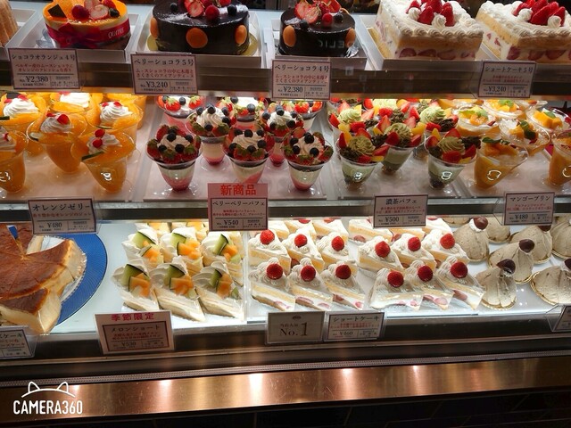 柿の木坂 キャトル 川崎店 柿の木坂 Quatre 川崎 ケーキ 食べログ