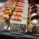 Patisserie IKEDA - 