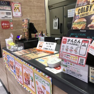 ウェンディーズ・ファーストキッチン_2