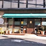 自然派中華 クイジン - 