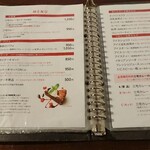 町家喫茶 三宅商店 - 