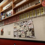 拉麺またたび - 