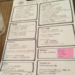 マロロガ バワン - 