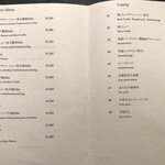 Japanese Soba Noodles 蔦 - メニュー