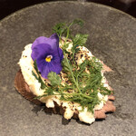 ろっかん - ぽてさらとタン