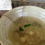 Shunyaku Zem Min Kafe - ごぼうのスープ