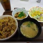 すき家 - おろしポン酢牛丼（ミニ）とサラダセット