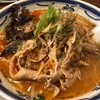 ラーメン･餃子 ハナウタ