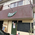 PARCO di Hayashi - 