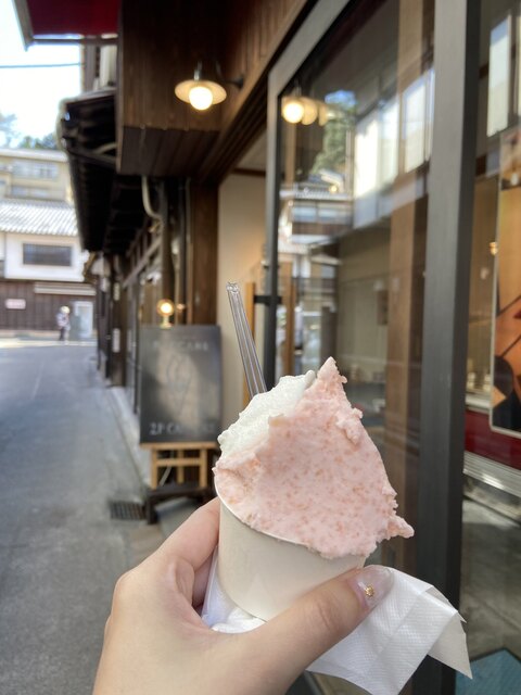ジェラテリア バッカーノ Gelateria Baccano 広電宮島口 アイスクリーム 食べログ ジェラテリア バッカーノ Gelateria Baccano 広電宮島口 アイスクリーム 食べログ