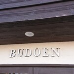 Budouen - 