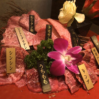 焼肉エクセレント 銀座店 - 
