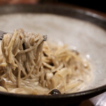 Magokura - ウマーベラス！！