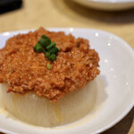 波へい - 大根ピンク