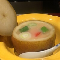 野嵯和 - 