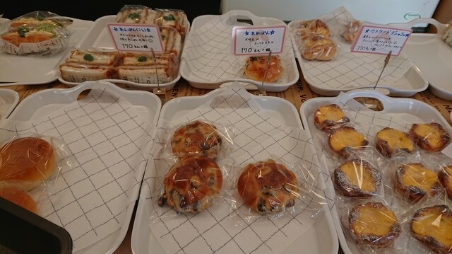 ベーカリーショップ あんこちゃん Bakery Shop あんこちゃん 北見 パン 食べログ