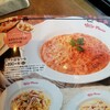 ジョリーパスタ 大磯店