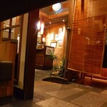 炭火焼肉 牛ざんまい - 